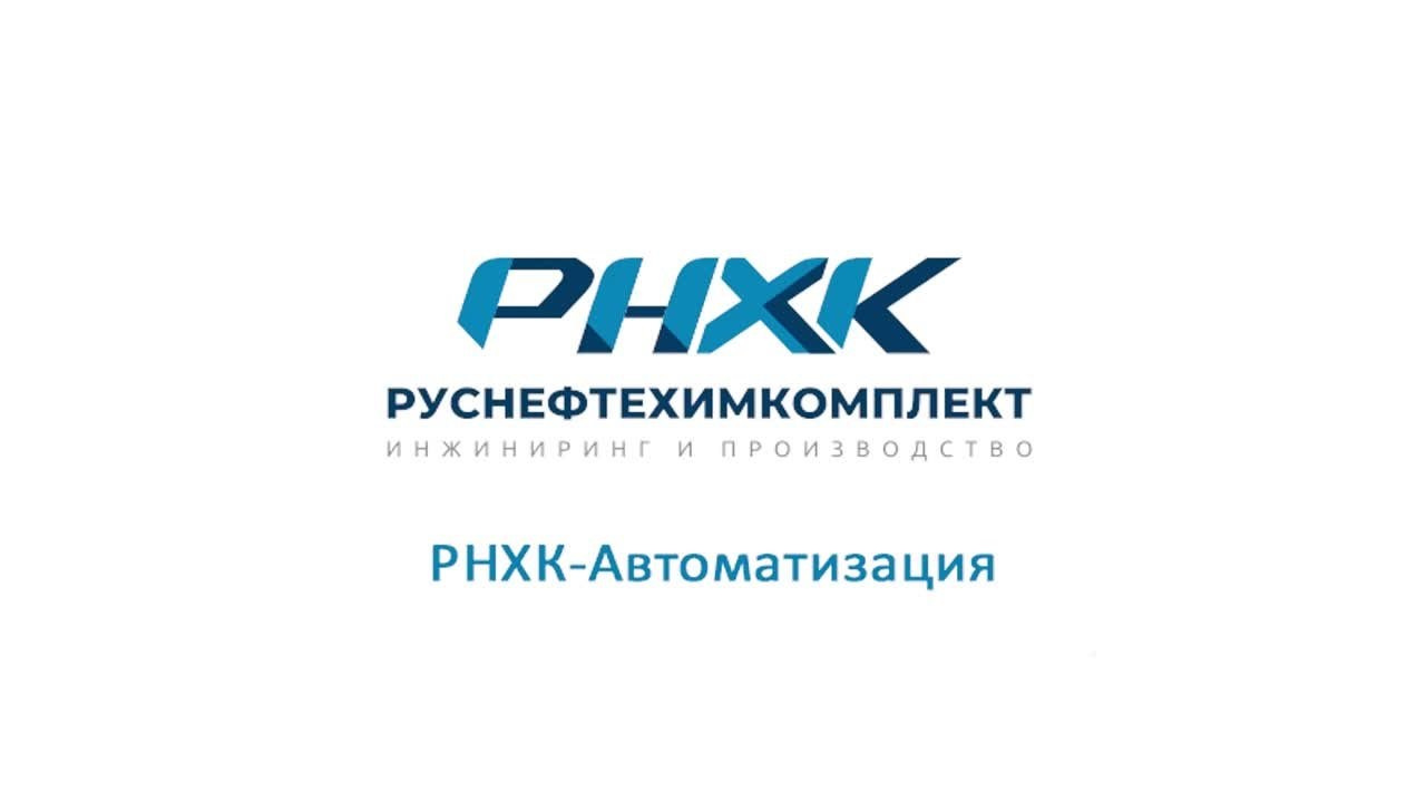 Video Projects. Фотограф недвижимости Антон Журавлев