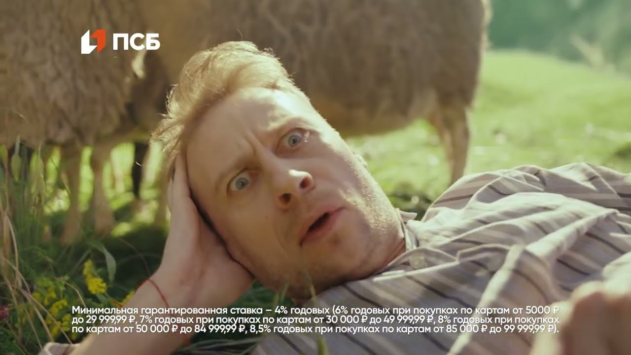 PSB. Konstantin Tokarev