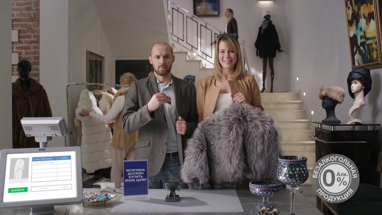 ZOLOTAYA BOCHKA. Konstantin Tokarev