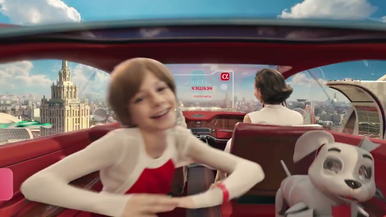 ALFA. Konstantin Tokarev