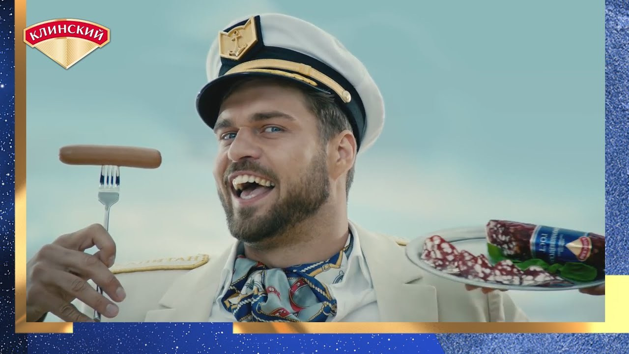 KLINSKY || CAPTAIN OBVIOUS || CAMPAIGN. Konstantin Tokarev