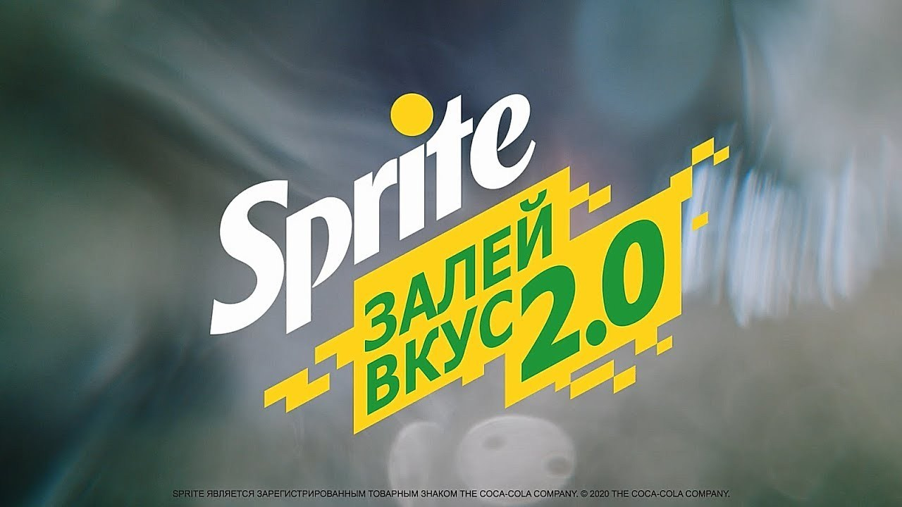 ONE MORE SPRITE. Konstantin Tokarev