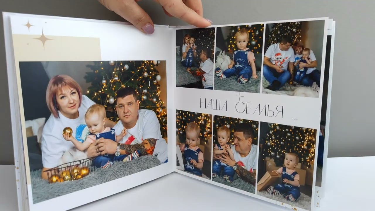 Новогодняя семейная фотосессия саратов. Ольга Плаксина фотограф в Саратове