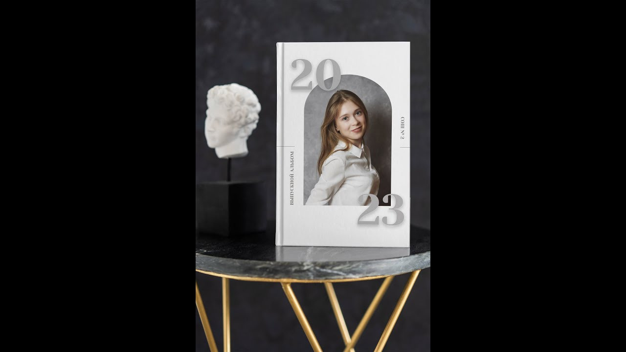 Классика Общая. Ольга Плаксина фотограф в Саратове