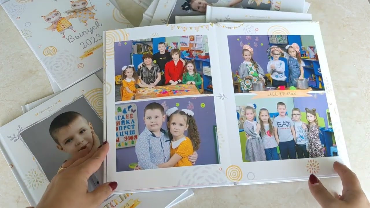 Классика-3. Ольга Плаксина фотограф в Саратове