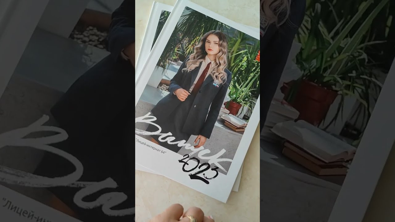 Классика -2. Ольга Плаксина фотограф в Саратове