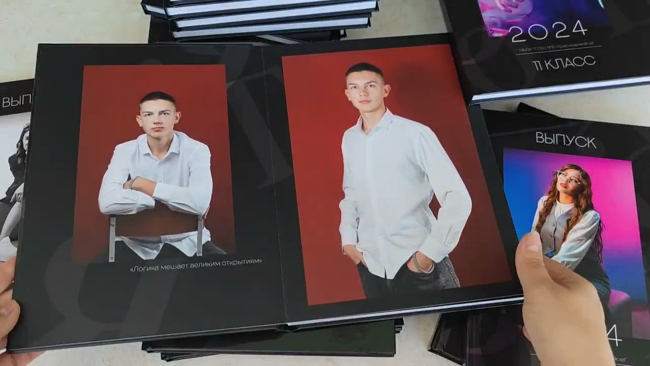 Классика -12. Ольга Плаксина фотограф в Саратове