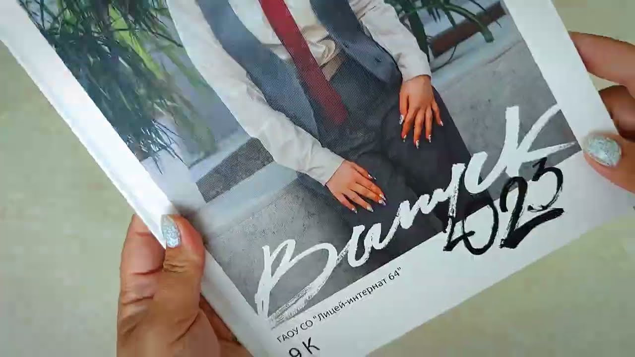 Классика -2. Ольга Плаксина фотограф в Саратове