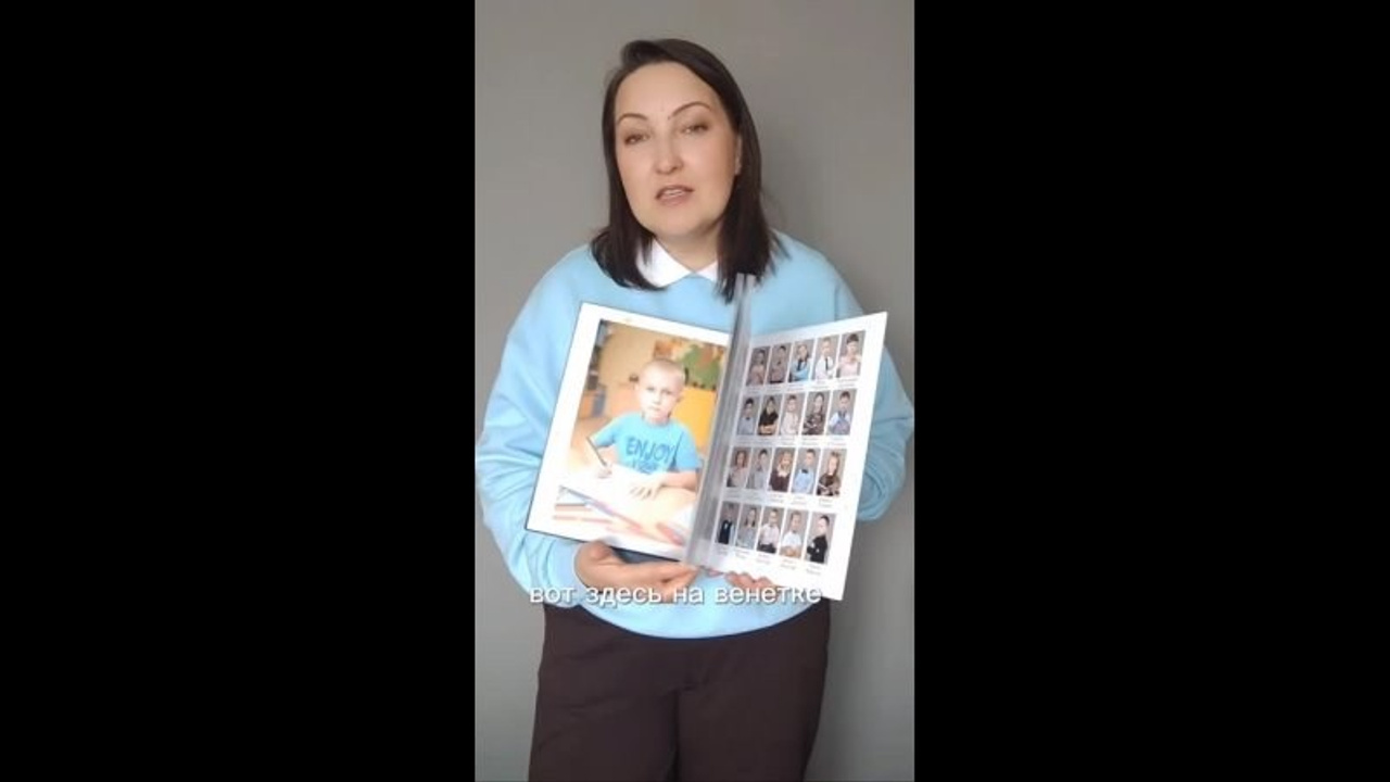 Классика 5. Ольга Плаксина фотограф в Саратове