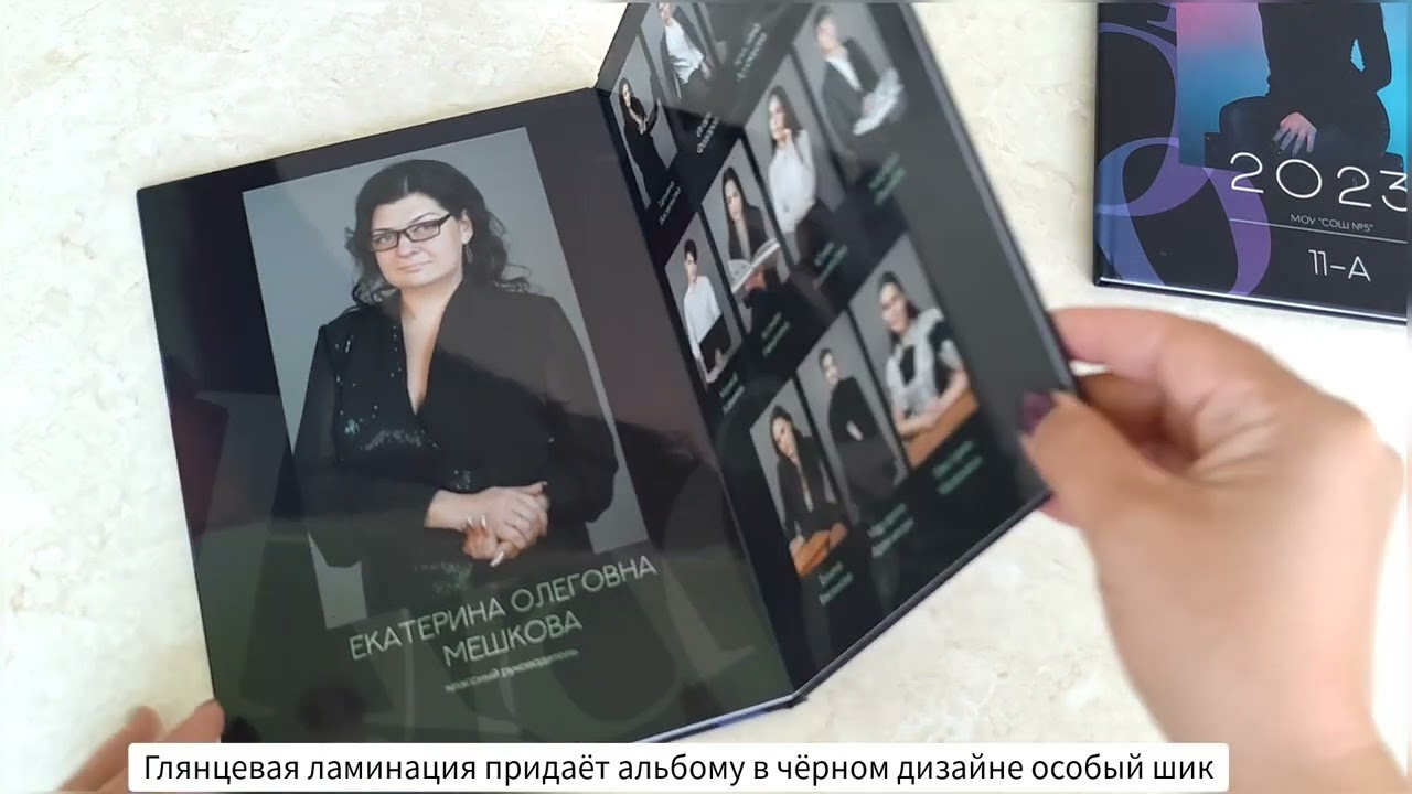 Классика -3. Ольга Плаксина фотограф в Саратове