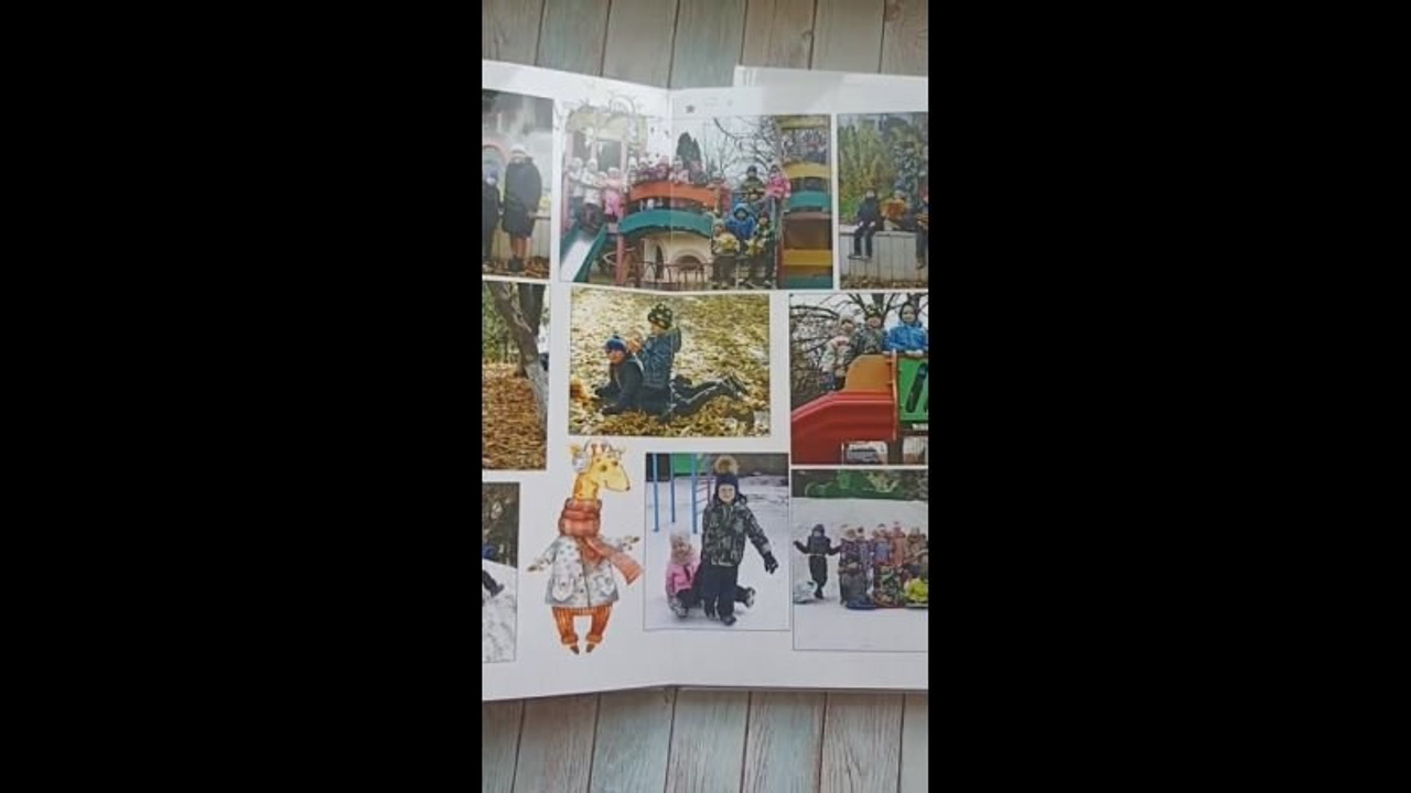 Альбом Жирафики. Семейный и детский фотограф в Саратове Акефьева Анна