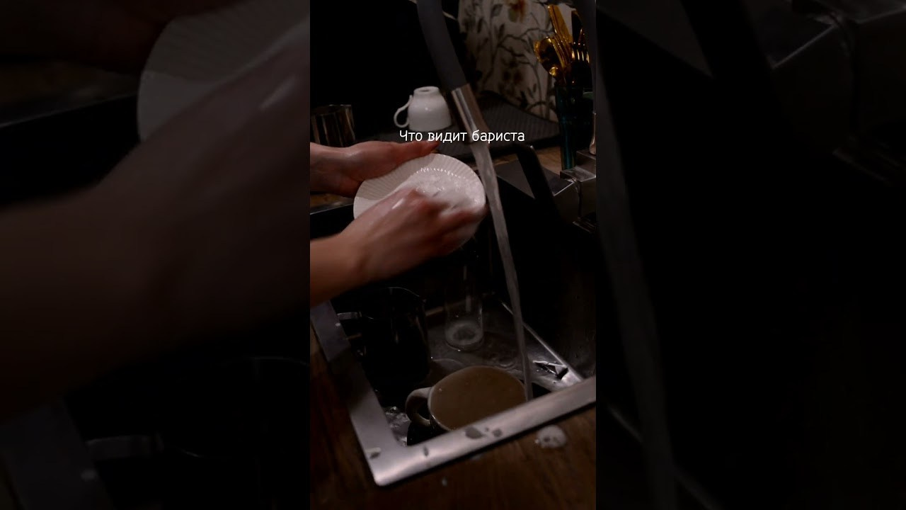 Coffee.Fleur уютная кофейня. Фотограф Людмила Белова