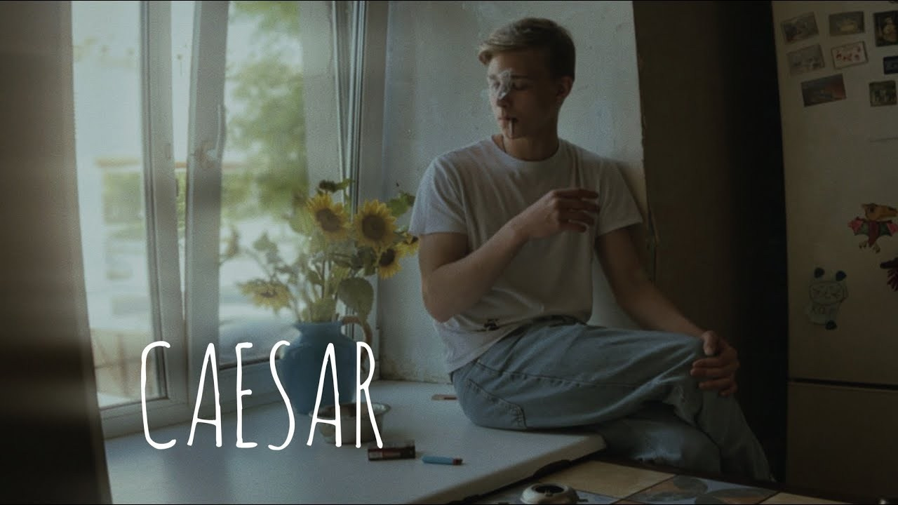 Короткий метр. Главная