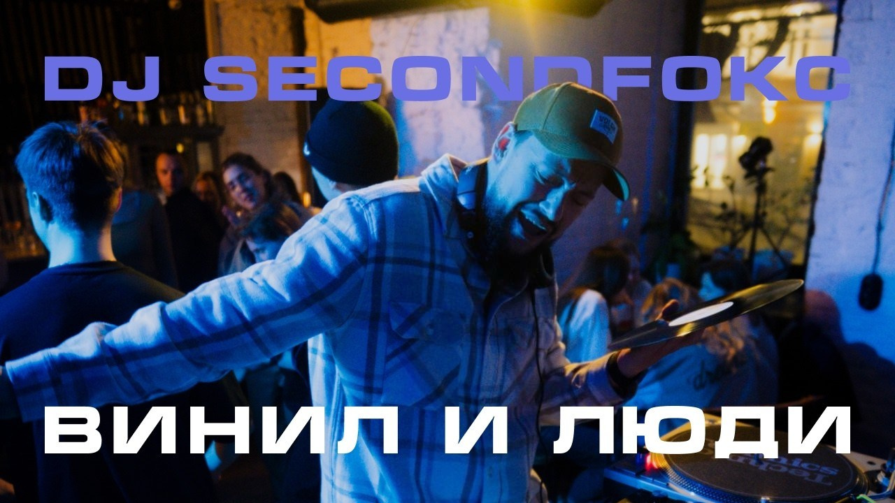 Видеоклипы. «В этом мире было все, кроме вас у меня на съемке»