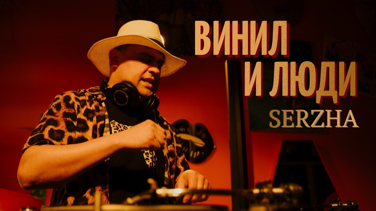 Видеоклипы. «В этом мире было все, кроме вас у меня на съемке»