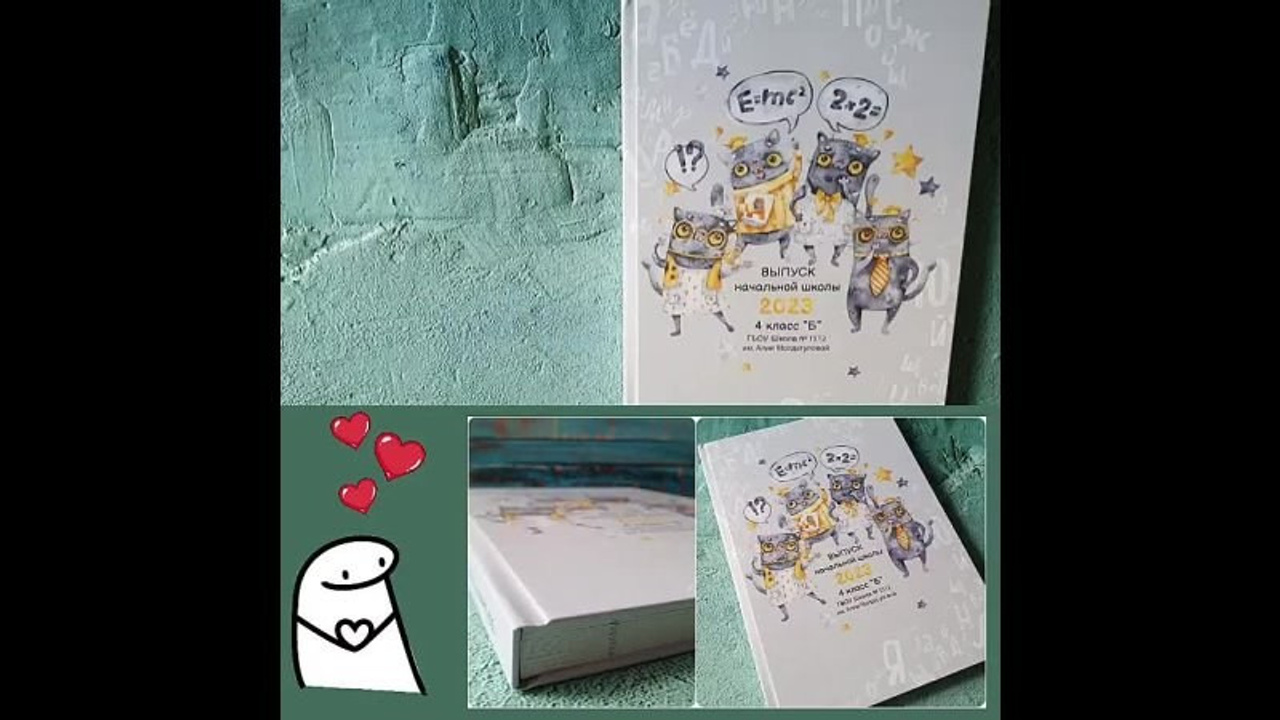 Кот ученый. Портретный фотограф в Москве Елена Фадеева