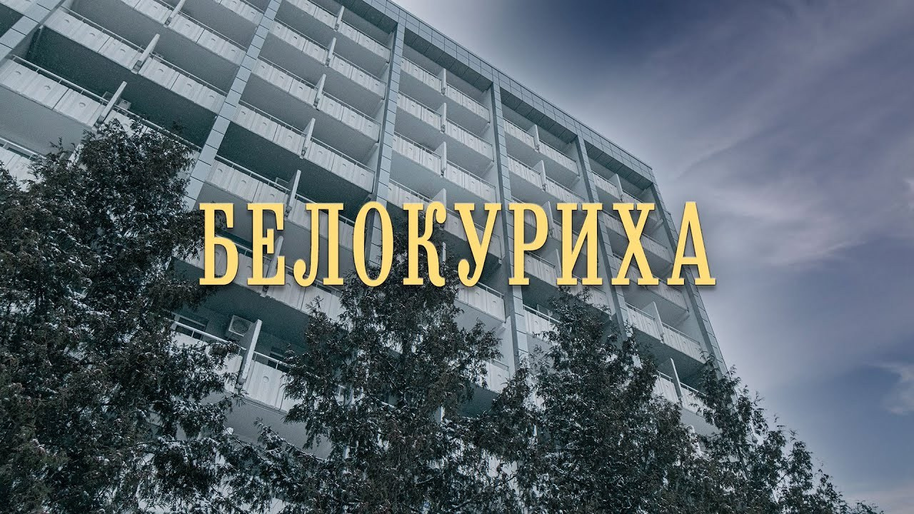 ПУТЕШЕСТВИЯ. Danny Morgunovsky