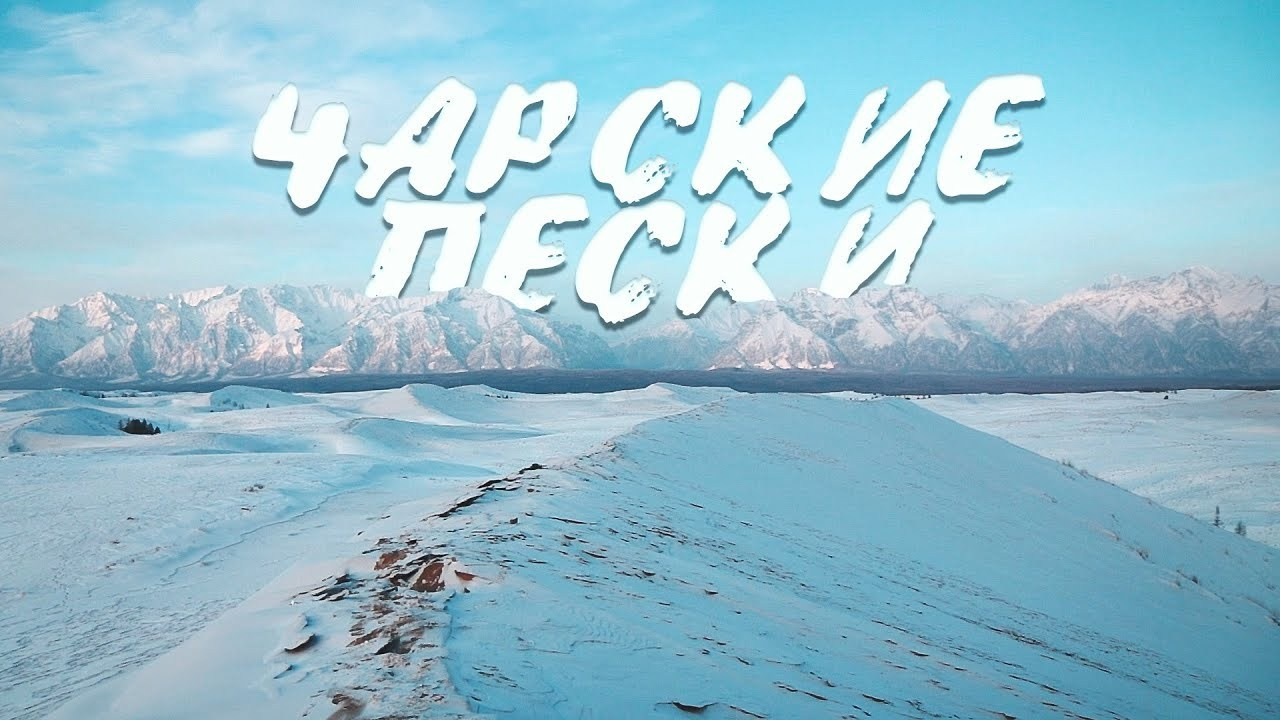 ПУТЕШЕСТВИЯ. Danny Morgunovsky