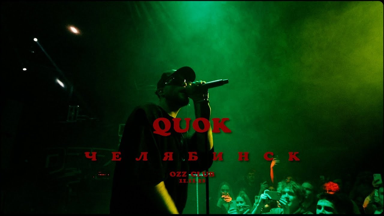 КОНЦЕРТЫ. Danny Morgunovsky