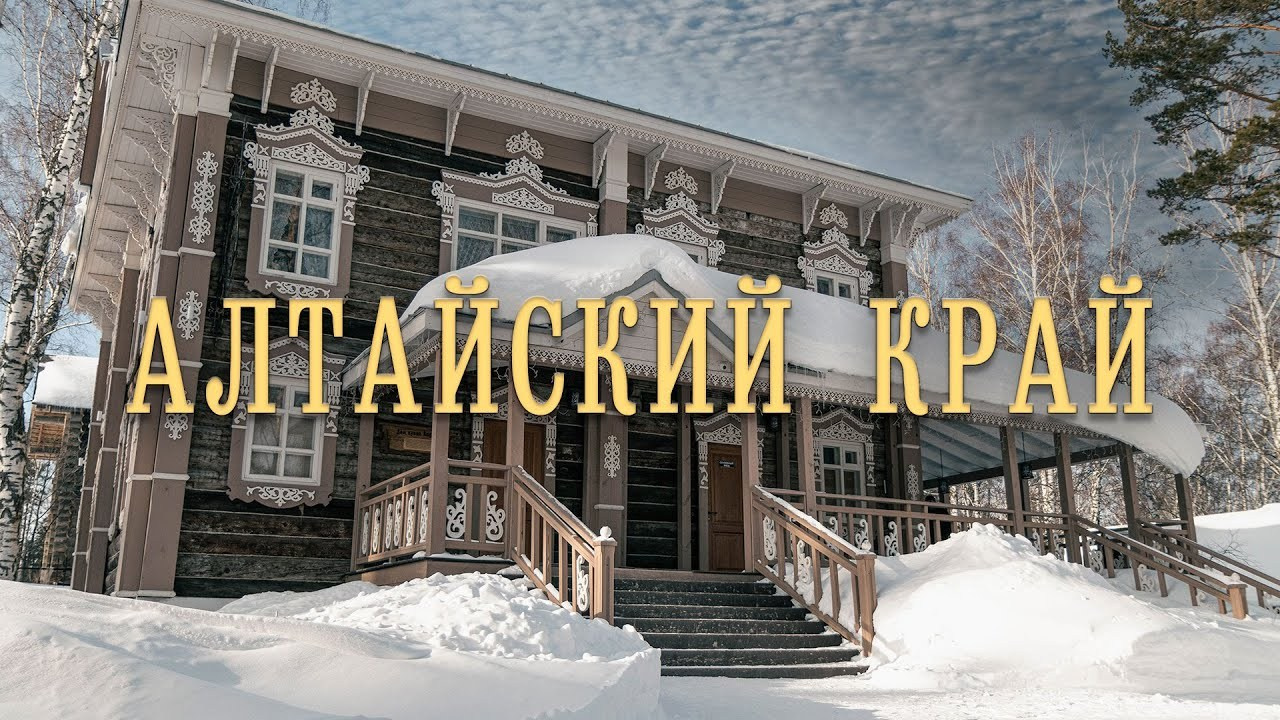 ПУТЕШЕСТВИЯ. Danny Morgunovsky