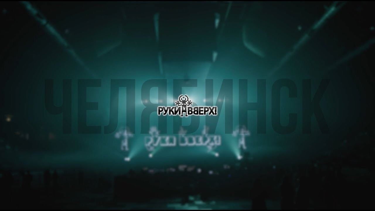 КОНЦЕРТЫ. Danny Morgunovsky