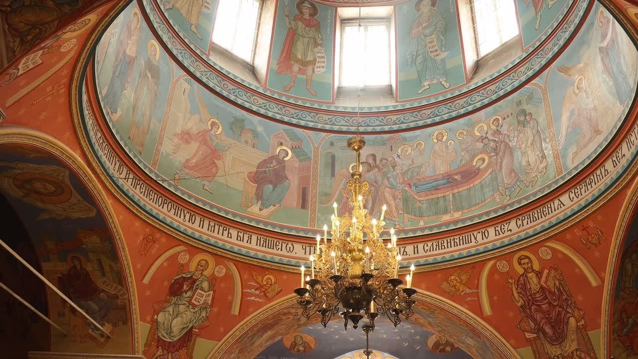 Крещение в Алмазово