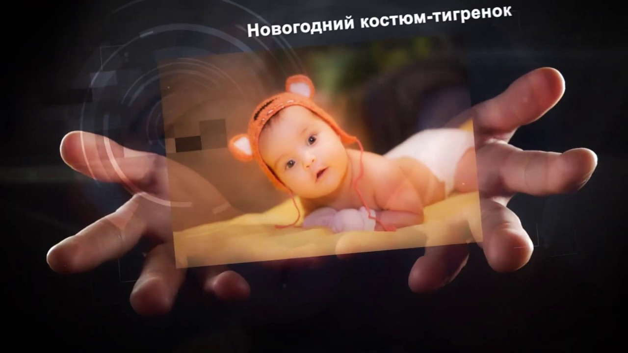 Слайд шоу. Семейный, детский фотограф в г. Югорск Юрий Толкач