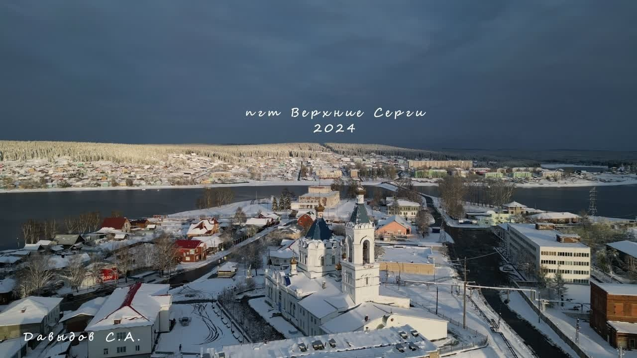 Религия. Кадры Искусства