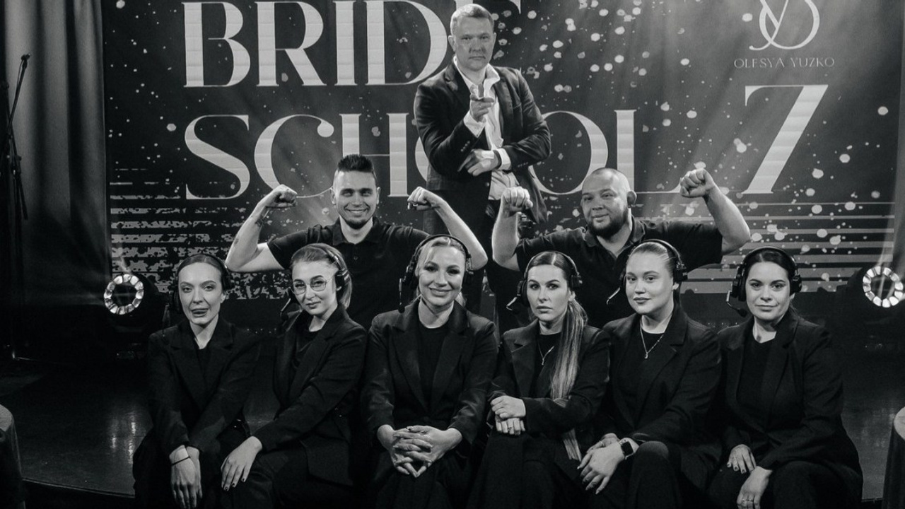 Школа невест. Кадры Искусства