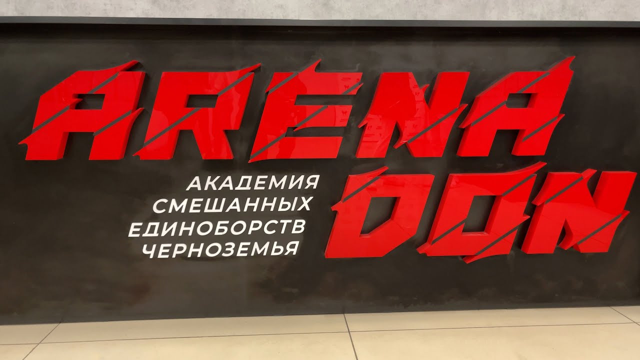 Sport. WEDDING PHOTOGRAPHER