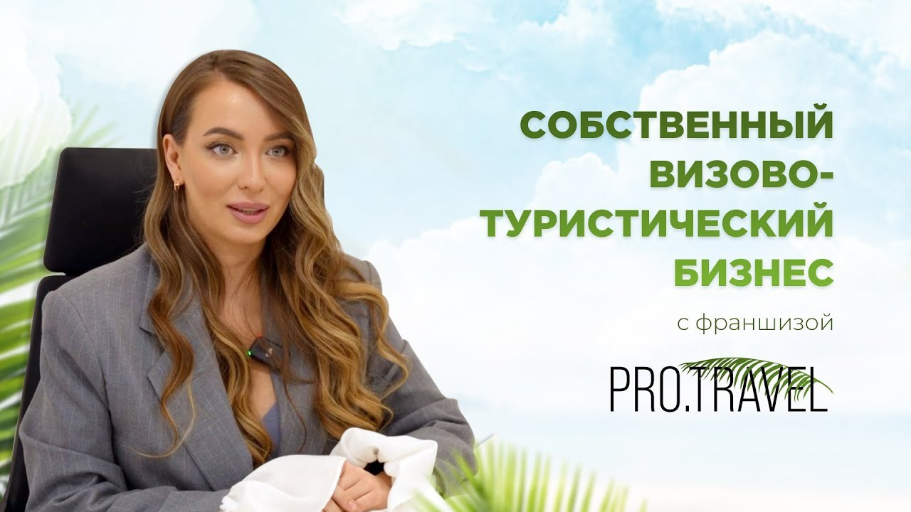 Видео портфолио. Фотограф и видеограф в Казани | Фуд фото, репортаж, контент для бизнеса