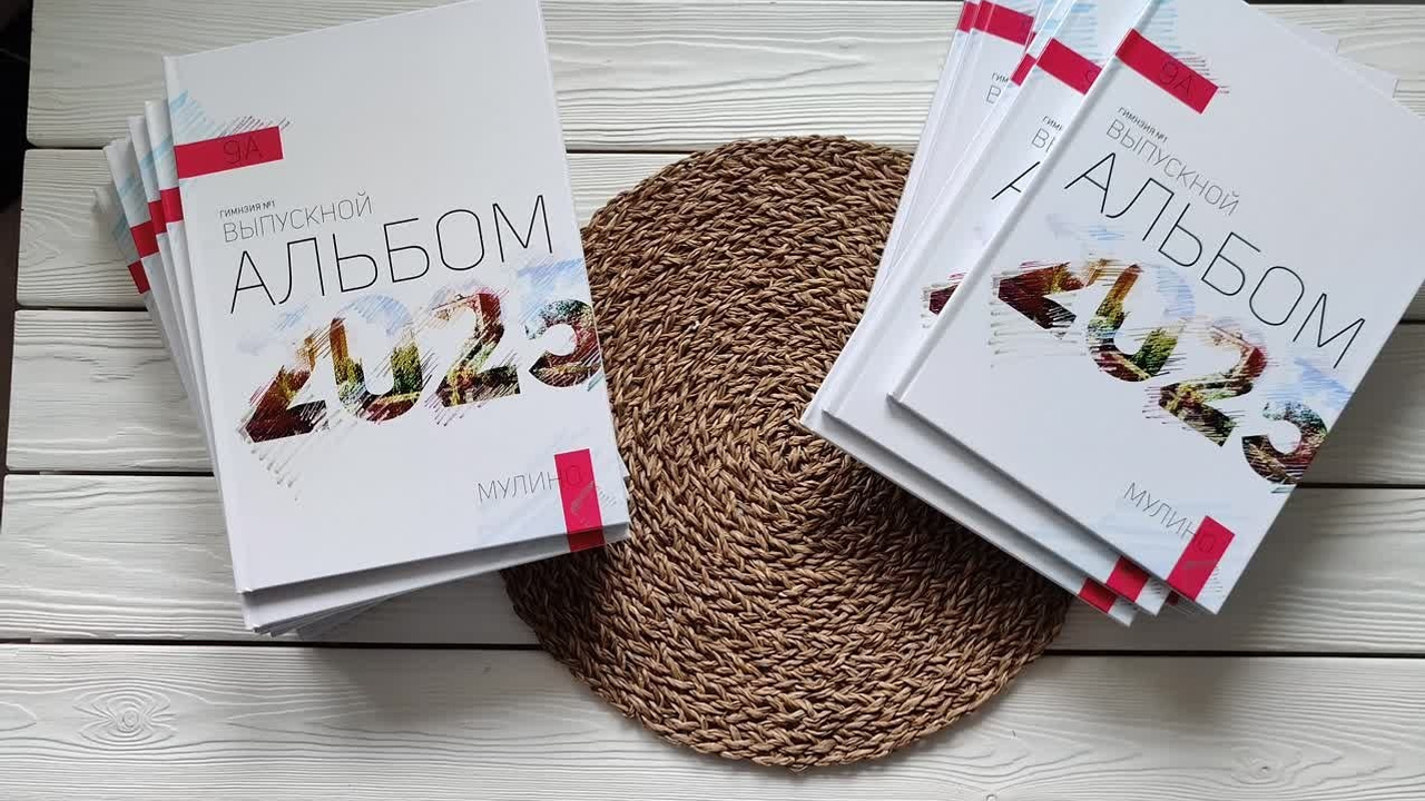 Цены и видеообзор дипломов. Свадебный, семейный фотограф в Дзержинске, Нижнем Новгороде Наталья Хр