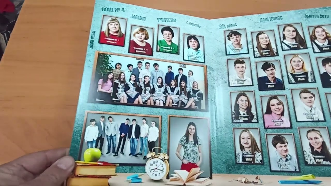 Фотокниги. Школьный и свадебный фотограф в г. Бодайбо Артём Бельский