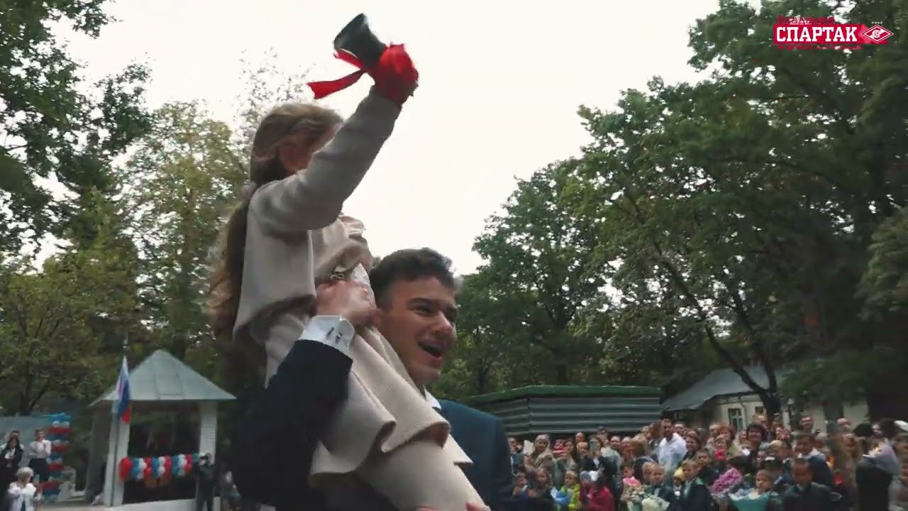 ВИДЕО. ГЛАВНАЯ