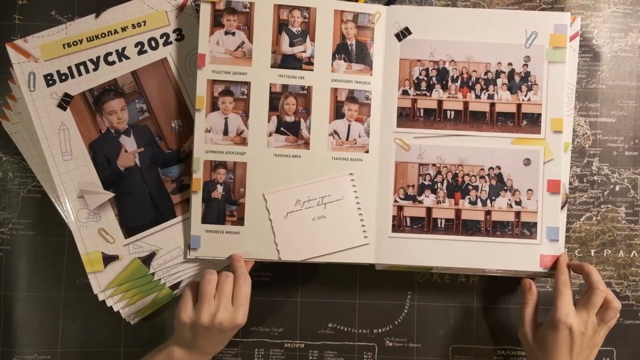 Хороший альбом. ГЛАВНАЯ