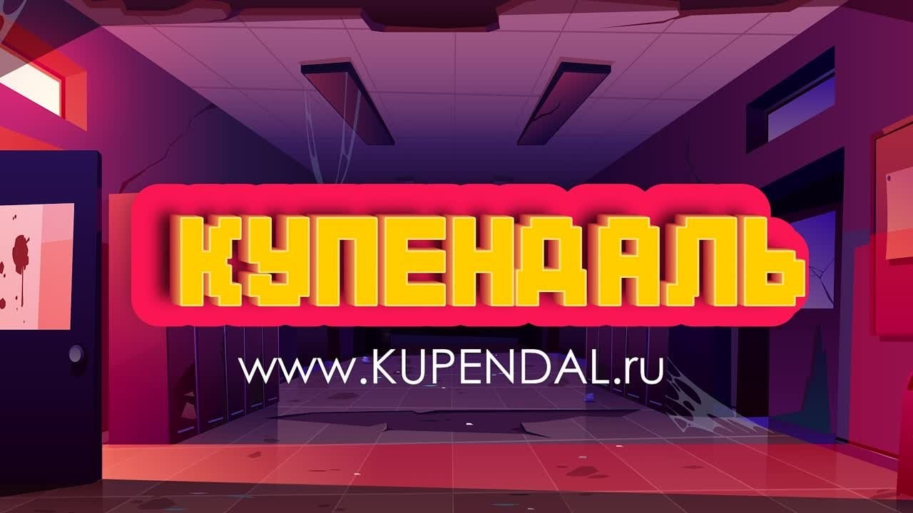 Разное. Фотограф и видеограф Смоленск | Студия Цезарь