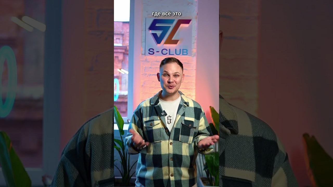 REELS. Фото | Видео Контент Мишель Ватаманюк