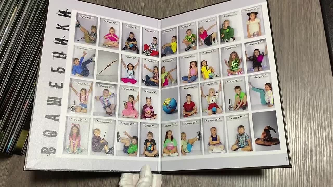 ВЫПУСКНЫЕ АЛЬБОМЫ ВИДЕО. Главная