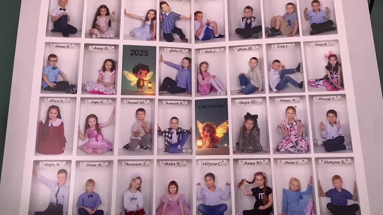ВЫПУСКНЫЕ АЛЬБОМЫ ВИДЕО. Главная