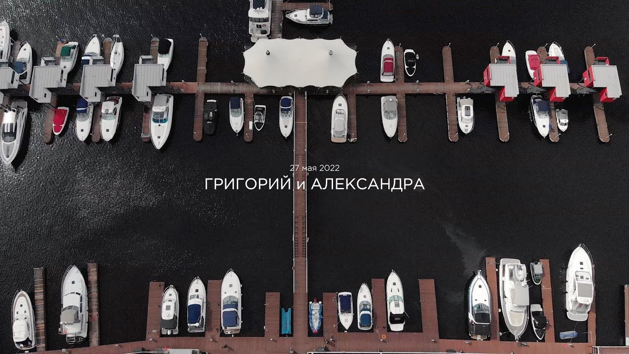 Свадебный фильм. Свадебный видеограф в Москве Вячеслав Макаров