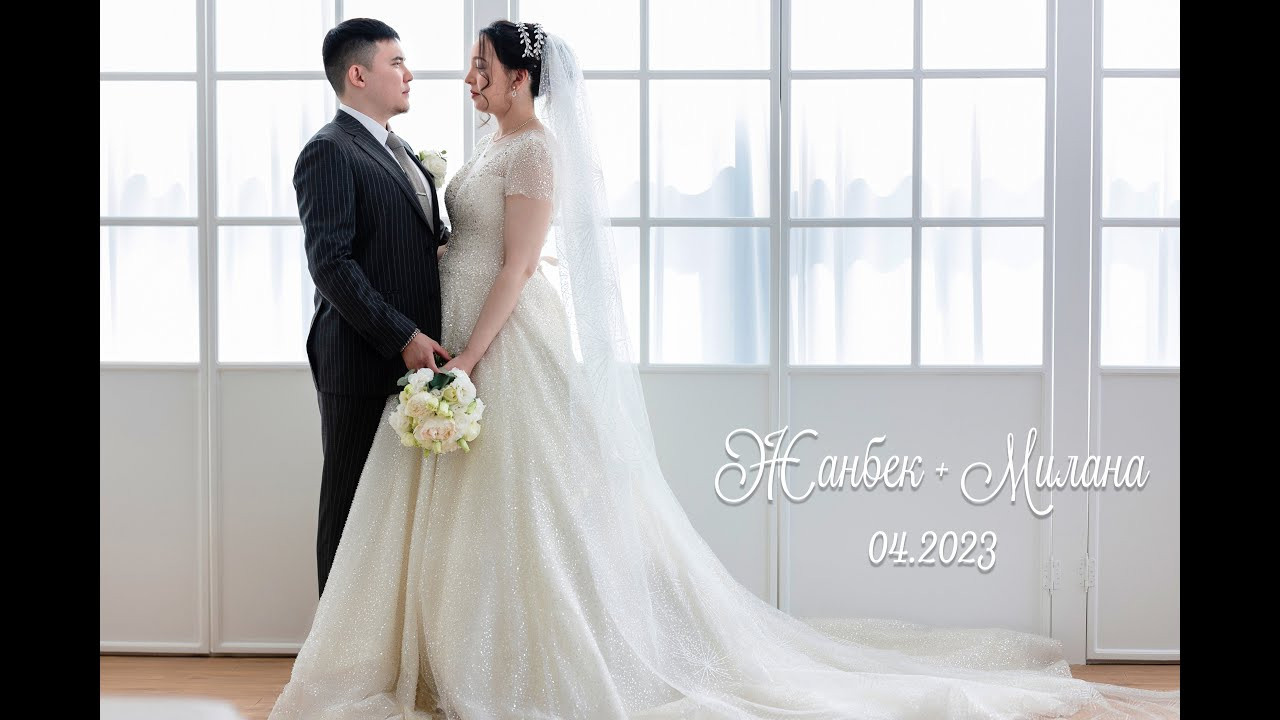 Жанбек и Милана. Фотограф в Корее Фотограф новорождённых Семейный фотограф