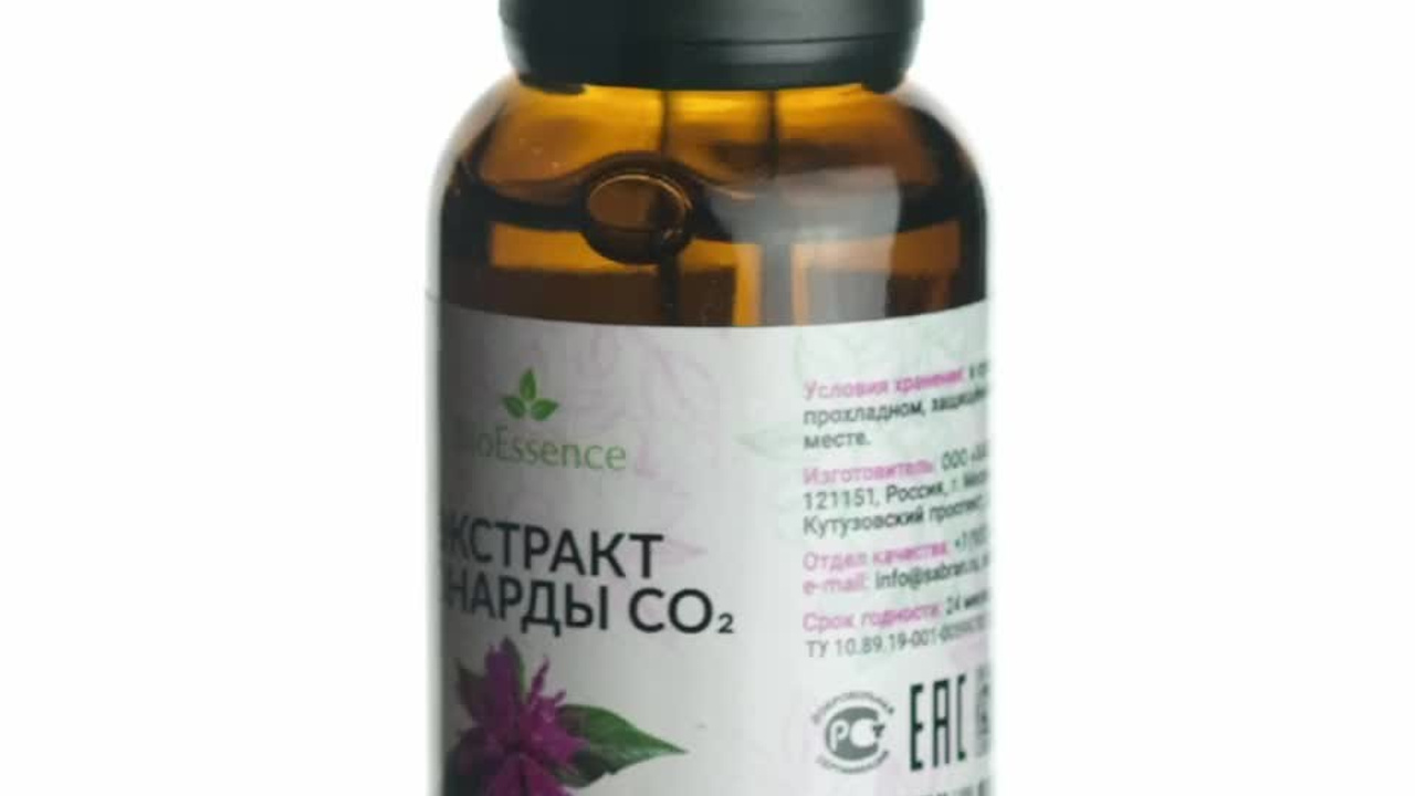 БАДы. Фотограф из СПб