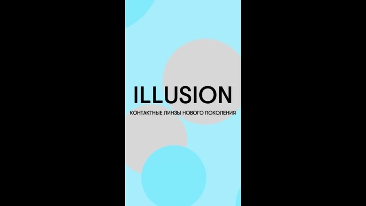 Видеосъемка. Студия Ивана Жданова