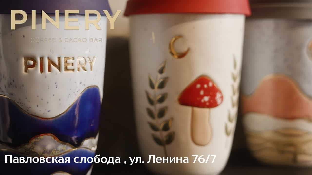 Коммерция. Фотограф и видеограф Мария Банщикова, Солнечногорск, Москва