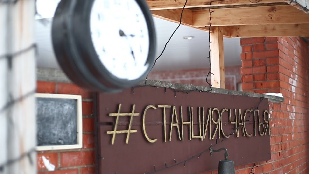 Мероприятия. Фотограф и видеограф Мария Банщикова, Солнечногорск, Москва