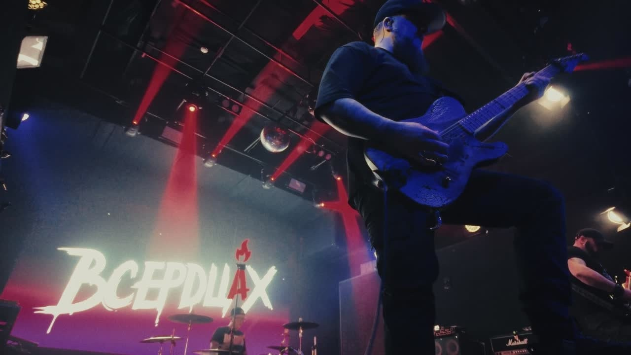 Live&Concert. Artem Sorokin