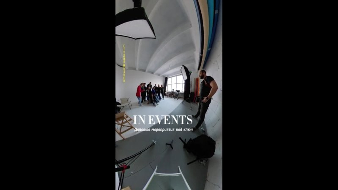 РИЛС я в работе. Костин Евгений | Фотограф на свадьбы и мероприятия во Владимирской области