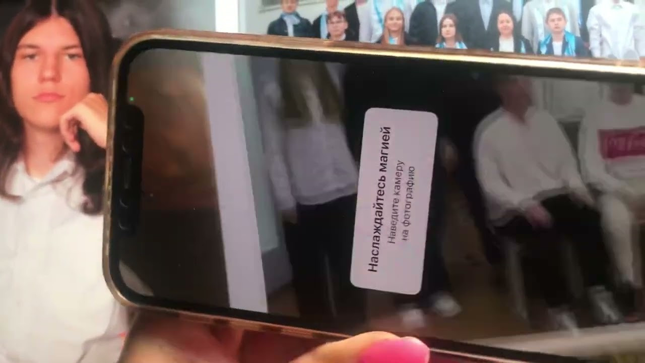 9-11 классы. Выпускные альбомы с оживающими фото Екатеринбург