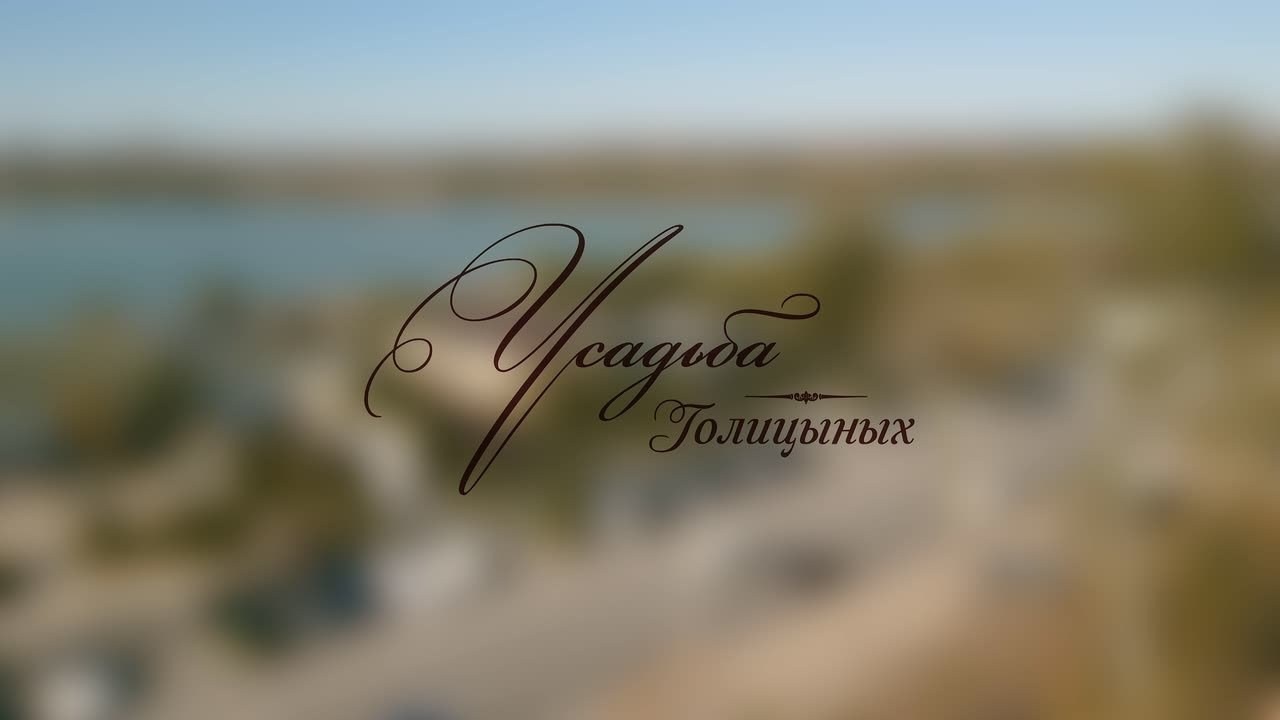 4K РЕКЛАМНЫЕ РОЛИКИ. Видеосъемка свадеб в Ростове-на-Дону Студия Феликс