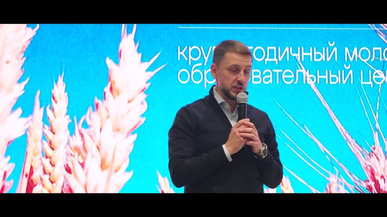 ДОН | Молодёжная станица — Лидеры изменений 2024 г. Stefan Studio